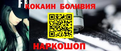 гашишное масло Краснодар