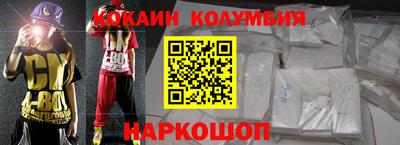 меф Краснознаменск
