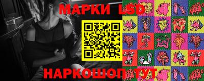 меф Краснознаменск