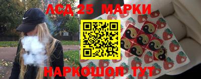гашишное масло Краснодар