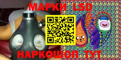 гашишное масло Краснодар
