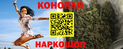 меф Краснознаменск