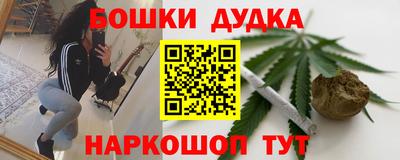 меф Краснознаменск