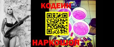 гашишное масло Краснодар