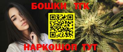 первитин Краснокаменск