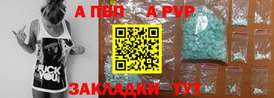 меф Краснознаменск