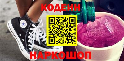 меф Краснознаменск