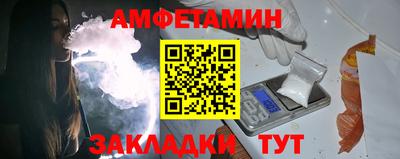 меф Краснознаменск