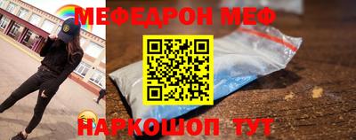 гашишное масло Краснодар