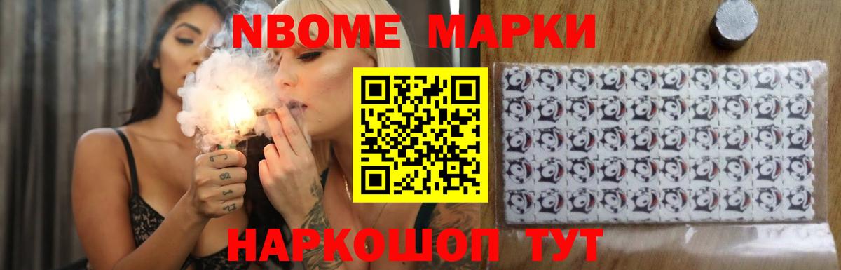 LSD-25 экстази ecstasy Киселёвск